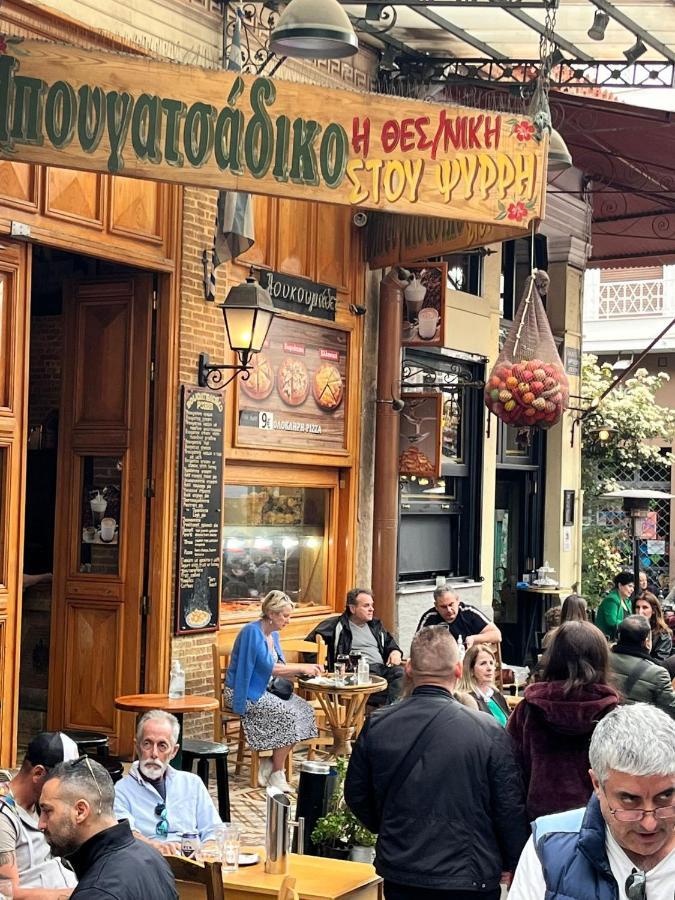 Appartamento Aris In Psiri Atene Esterno foto